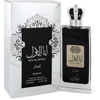 Ana Al Awwal Cologne by Nusuk