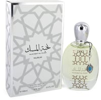 Nukhbat Al Musk Cologne by Nusuk