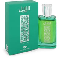 Al Basel Cologne by Swiss Arabian