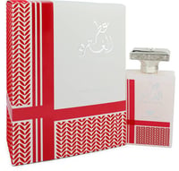 Attar Al Ghutra Cologne by Swiss Arabian