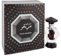 Dehn El Oud Mubakhar Cologne by Swiss Arabian