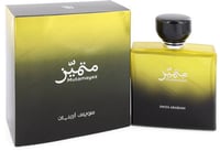 Mutamayez Cologne by Swiss Arabian