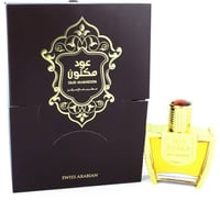 Oud Maknoon Perfume by Swiss Arabian