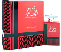 Shumoukh Al Ghutra Cologne by Swiss Arabian