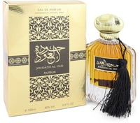 Joudath Al Oud Cologne by Nusuk