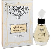 Musk Al Safwa Cologne by Rihanah