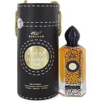 Rihanah Ispahan Oud Cologne by Rihanah