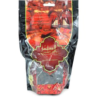 Swiss Arabian Muattar Al Majlis Bakhoor Incense by Swiss Arabian