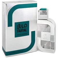 Swiss Arabian Faryal by Swiss Arabian