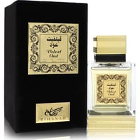 Rihanah Velvet Oud Perfume by Rihanah