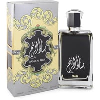 Rihanah Basat Al Reeh Cologne by Rihanah