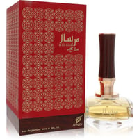 Afnan Mirsaal With Love Perfume by Afnan