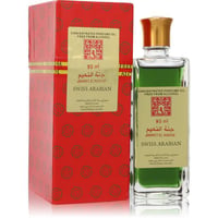 Swiss Arabian Jannet El Naeem by Swiss Arabian