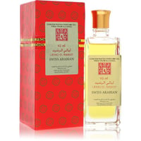 Layali El Rashid by Swiss Arabian