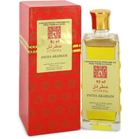 Attar Ful by Swiss Arabian