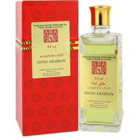Khairun Lana by Swiss Arabian