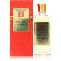Zikariyat El Habayab by Swiss Arabian