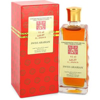 Al Anaka by Swiss Arabian