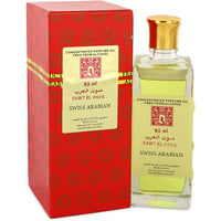 Sawt El Arab by Swiss Arabian