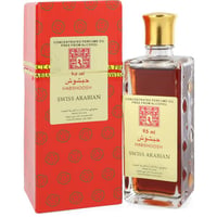 Habshoosh by Swiss Arabian