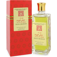 Layali El Hana by Swiss Arabian