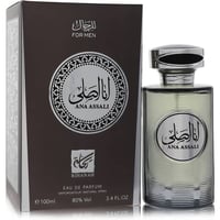 Ana Assali Cologne by Rihanah