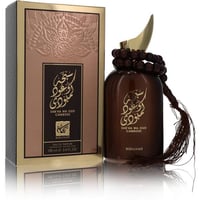 Sabha Wa Oud Cambodi Cologne by Rihanah