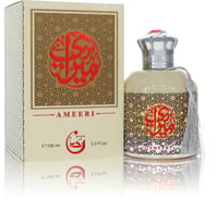 Kian Ameeri Cologne by Kian