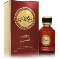 Rihanah Ameeri Cologne by Rihanah