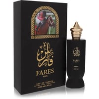 Riiffs Fares Cologne by Riiffs