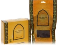 Swiss Arabian Oud Muattar Mumtaz Perfume by Swiss Arabian