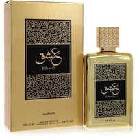 Nusuk Eshq Cologne by Nusuk