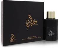 Attar Al Youm Cologne by Arabiyat Prestige