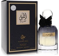 My Perfumes Night Perfume by My Perfumes
