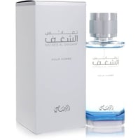 Rasasi Nafaeis Al Shaghaf Cologne by Rasasi