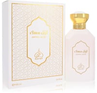 Rayef Awwal Musk Cologne by Rayef