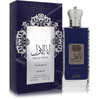 Ana Al Awwal Blue Cologne by Nusuk