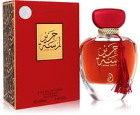 Arabiyat Lamsat Harir Perfume by My Perfumes