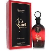 Arabiyat Prestige Roses Vanilla Perfume by Arabiyat Prestige