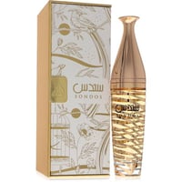 Lattafa Sondos Perfume by Lattafa