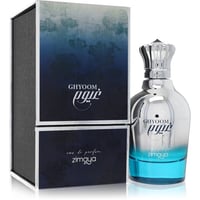 Afnan Zimaya Ghyoom Cologne by Afnan