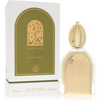 Musky Series Murky Dawn Perfume by Fragrance World