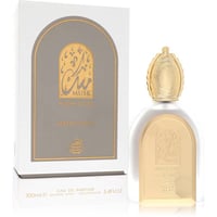 Musky Series Serene Night Perfume by Fragrance World