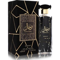 Lattafa Asdaaf Terhaal Cologne by Lattafa
