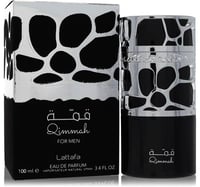 Lattafa Qimmah Cologne by Lattafa