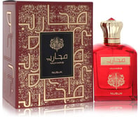 Nusuk Muharib Cologne by Nusuk