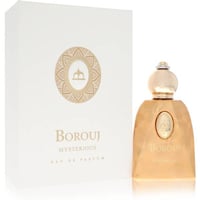 Borouj Mysterious Perfume by Borouj