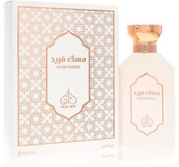 Rayef Musk Fareed Cologne by Rayef