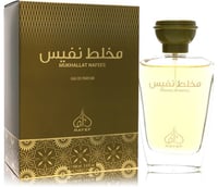 Rayef Mukhallat Nafees Perfume by Rayef