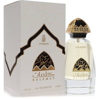 Dumont Murjan Kalemat Perfume by Dumont Paris